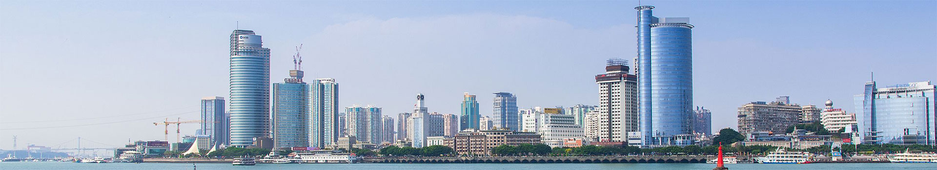 福建省福怡招标代理有限公司